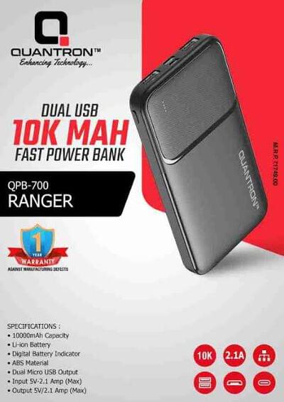 Quantron QPB-700 power bank specifications